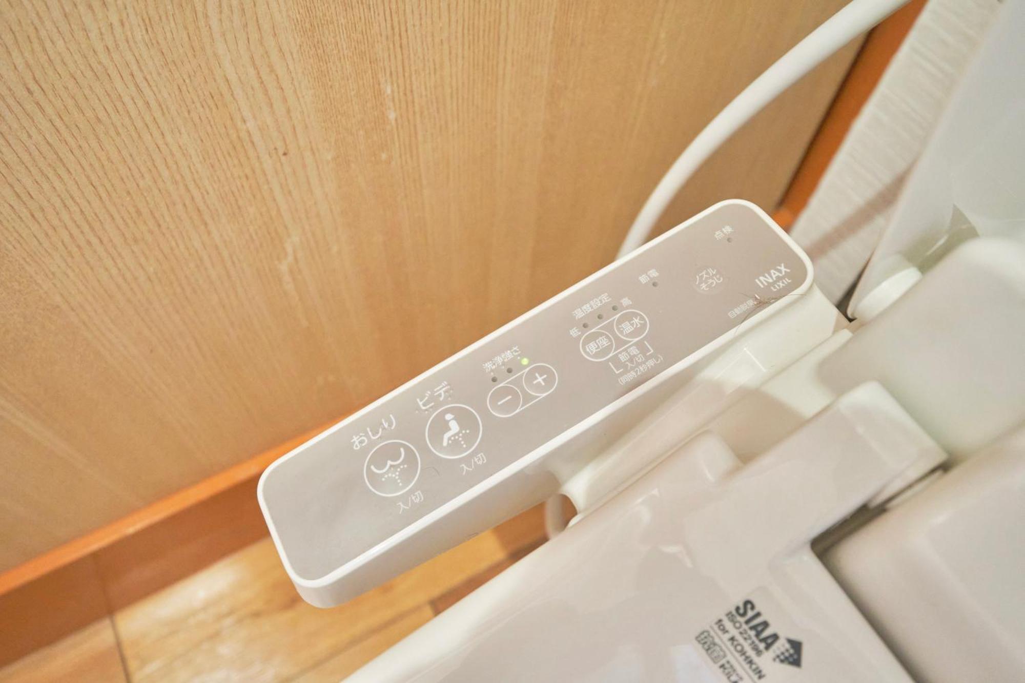 Tomarie Residential Higashi-tateishi Tokyo